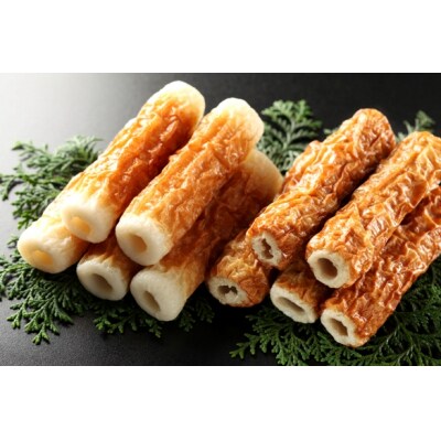 黒はんぺんの丸又 バラエティセット(a16-105)