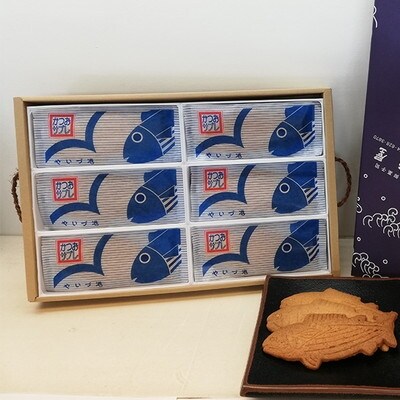 かつおサブレ30枚箱かつおサブレナキーホルダー付(a15-351)