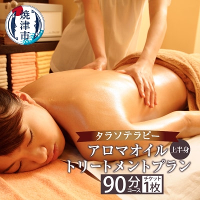 ^\ A}ICg[gg(㔼g)v(a30-012)