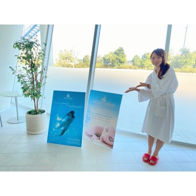 タラソ アロマオイルトリートメント(上半身)プラン(a30-012)