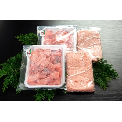 刺身用鉢まぐろとまぐろたたき2種盛り約2kg(a20-255)