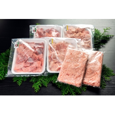 カネト平田刺身用まぐろ3種盛約3kg(a30-183)