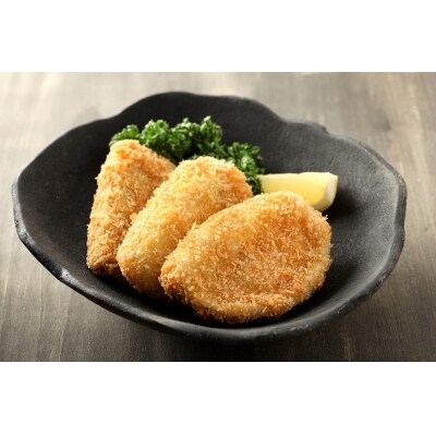 揚げるだけ 黒 はんぺん フライ 5枚入り 6袋 セット(a11-036)