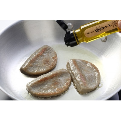 鰯 いわし イワシ たっぷり 黒 はんぺん 10枚入 5包(a12-180)