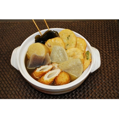 鰯 いわし イワシ たっぷり 黒 はんぺん 10枚入 5包(a12-180)