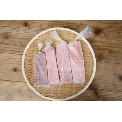 赤身 本マグロ 南マグロ メバチ鮪 食べ比べ 計約800g(a30-212)