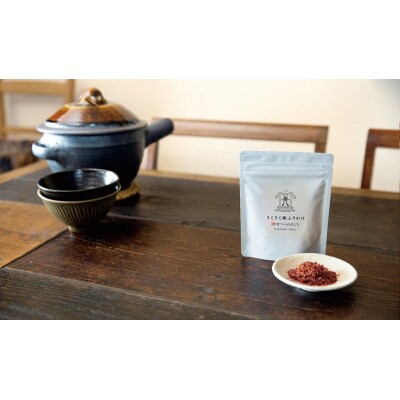 やいづ善八 詰合せ だし ふりかけ 調味料 セット(a14-100)