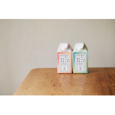 詰合せ だし プレッソ 鰹節 昆布 各種 3本 セット(a14-006)