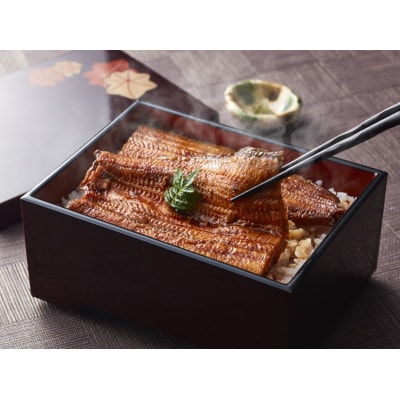 【無添加】静岡県産 うなぎ 長焼き 140g 2尾(a17-099)