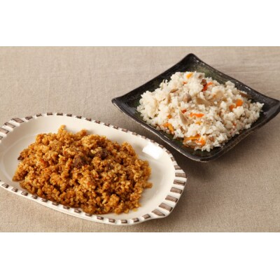 非常食　 10食　セット　鶏ごぼう　カレー　キャンプ(a20-329)