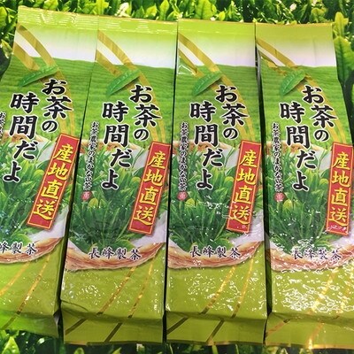 お茶の時間だよ(a17-010)