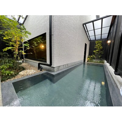 焼津温泉 元湯なかむら館 全館で使える クーポン券(a10-880)