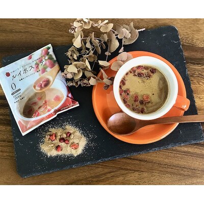 FORIVORA ラテシリーズ ノンカフェインセット 40P(a15-540)