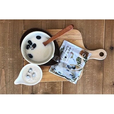 FORIVORA ラテシリーズ ノンカフェインセット 40P(a15-540)