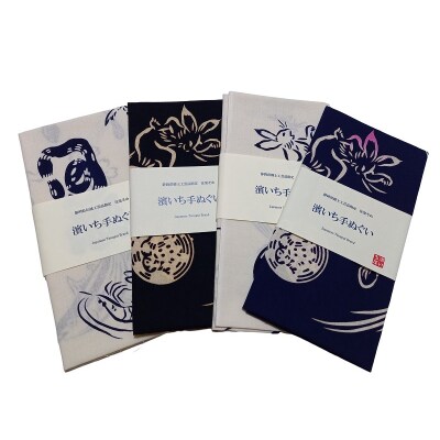 鳥獣戯画 × 魚河岸 てぬぐい 2枚 セット(髙山寺公認)(a10-892)