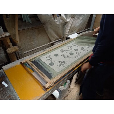 鳥獣戯画 × 魚河岸 てぬぐい 2枚 セット(髙山寺公認)(a10-892)