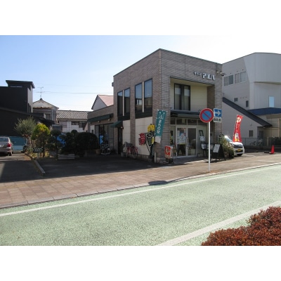 訳あり 果実 感 手作り ジャム 150g×7本 セット(a10-517)