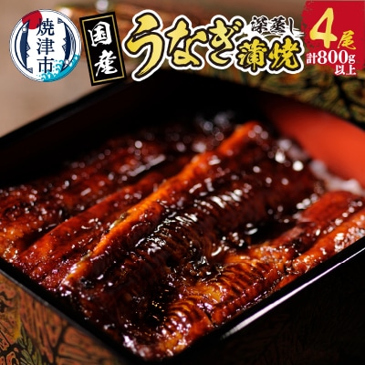 Y [ Ȃ  200gȏ 4(a40-090)