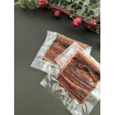 国産 深蒸し うなぎ 蒲焼 カット 約90g以上×2枚(a10-904)