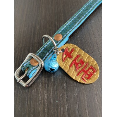 マグロ の 革 の 猫ちゃん 首輪(a35-011)