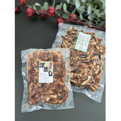 用途いろいろ!きざみ 鰻、きざみ 穴子 セット(a14-036)