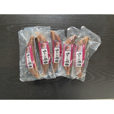 生かつお節約1キロセット(a17-065)