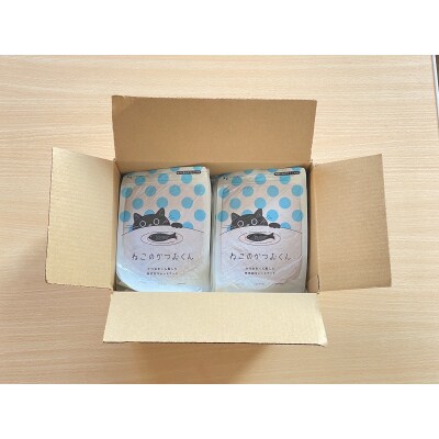 ねこのかつおくん30パックセット(a35-013)