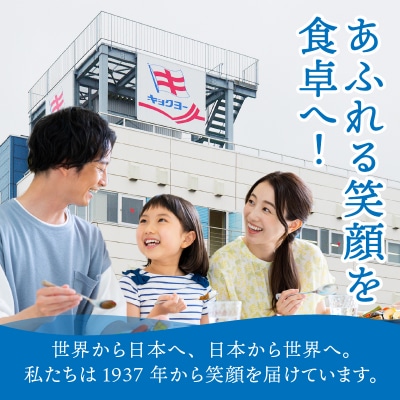 天然鮪を贅沢に使用したネギトロと切落しセット(a10-934)