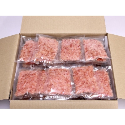 削りたて 鰹 本枯節削り(a10-940)