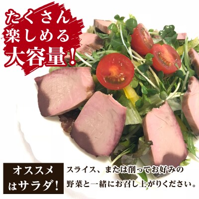 手火山造りかつおなまりぶし 10本(a14-063)