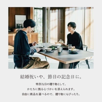 ARASのお買いものカード3,000円分 ARAS F6P-2625