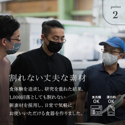 ARAS大皿ウェーブ【カラー:ピンクグレー2枚】 F6P-2603