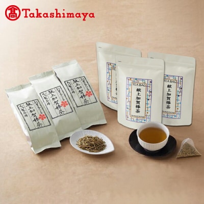 丸八製茶場 棒茶 お茶セットB【高島屋選定品】[60C0353] F6P-3346