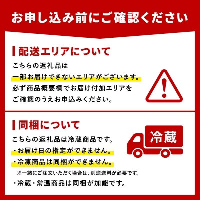旬の鮮魚詰合せ 6～7種 下処理済み 刺身 鮮魚 海の幸 魚 F6P-0564