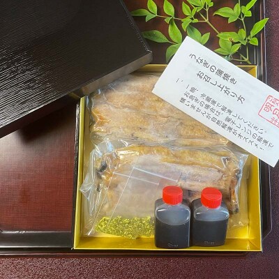 国産うなぎの蒲焼 2尾 約400g 料亭 明月楼 青山椒付き 鰻の蒲焼き 鰻 F6P-2708