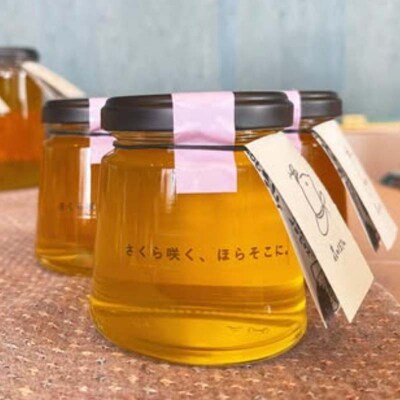 石川県産はちみつ あかしあ 160g×さくら 160g ハチミツ 蜂蜜 食品 F6P-2818
