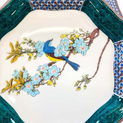 九谷焼 皿揃 古九谷花鳥 5枚組 食器 お皿 日本製 伝統工芸 和食器 皿 F6P-2853