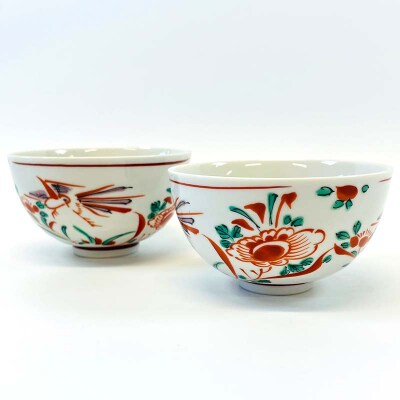 九谷焼 組飯碗 赤絵 伝統色絵磁器 九谷五彩 手描き 一点もの ご飯茶碗 F6P-2868