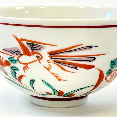 九谷焼 組飯碗 赤絵 伝統色絵磁器 九谷五彩 手描き 一点もの ご飯茶碗 F6P-2868