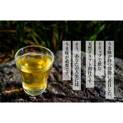 天然素材だしドリップパック 30g 10g×3袋 かつお節 あじ さば 昆布 出汁 F6P-2942