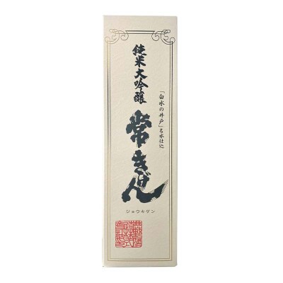 常きげん 純米大吟醸 1800ml 箱入 日本酒 純米 大吟醸 地酒 酒 鹿野酒造 F6P-2955