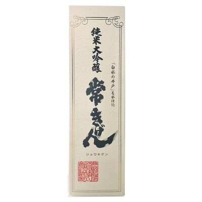 常きげん 純米大吟醸 720ml 箱入 日本酒 純米 大吟醸 地酒 鹿野 F6P-2956