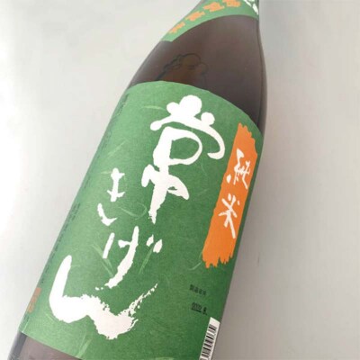常きげん 純米酒 1800ml 箱入 日本酒 純米 地酒 酒 鹿野酒造 F6P-2961