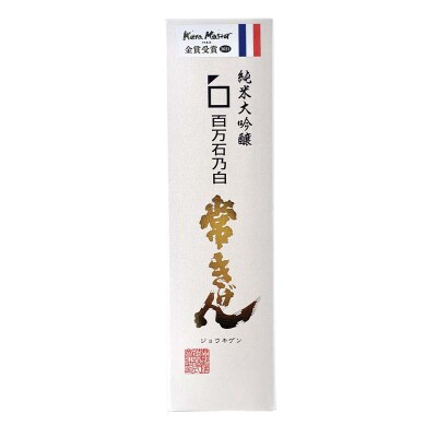 常きげん 純米大吟醸 百万石乃白 720ml 箱入 日本酒 フルーティー 鹿野酒造 F6P-2966