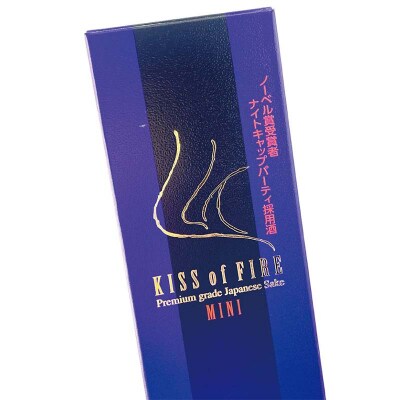 常きげん キスオブファイアミニ 270ml 箱入 日本酒 純米大吟醸 鹿野酒造 F6P-2973