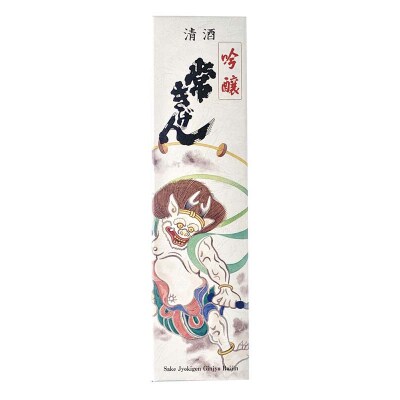 常きげん 吟醸 雷神 720ml 箱入 日本酒 吟醸酒 地酒 酒 鹿野酒造 F6P-2985