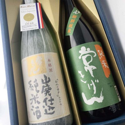 常きげん 山廃純米 純米セット 1800ml 2本 JY-50 飲み比べ 鹿野酒造 F6P-2989