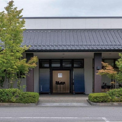 丸八製茶場 加賀棒茶 お茶セットC 高島屋選定品 棒茶 ほうじ茶 お茶 石川県 F6P-3203