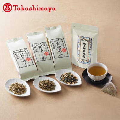 丸八製茶場 加賀棒茶 お茶セットA 高島屋選定品 棒茶 ほうじ茶 お茶 石川県 F6P-3204