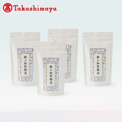 丸八製茶場 加賀棒茶 ティーバッグセット 高島屋選定品 棒茶 ほうじ茶 お茶 F6P-3205